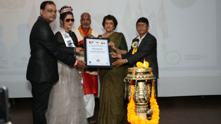 South Asian Regional Countries (SARC) Brilliance Award and Cultural Summit Held in Kathmandu, Nepal.