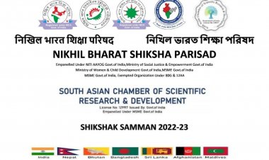 "Jatiya Shikshak Samman 2022-23" Nikhil Bharat Shiksha Parisad - South Asian Chamber of Scientific Research and Development @ September 2022