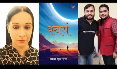 Trailblazer Entrepreneurs Alakh Pandey And Durlav Sarkar In Conversation With Mayaa SH