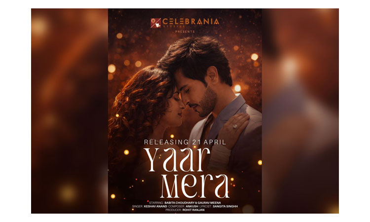 Babita Choudhary Leads Garam Mahaul (2026) as ‘Yaar Mera’ Boosts Her Rising Fame