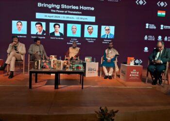 Odisha’s Literary Moment in Colombia