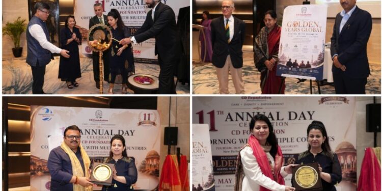 11th Annual Day of CD Foundation