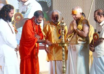Rama Rama Pahimam