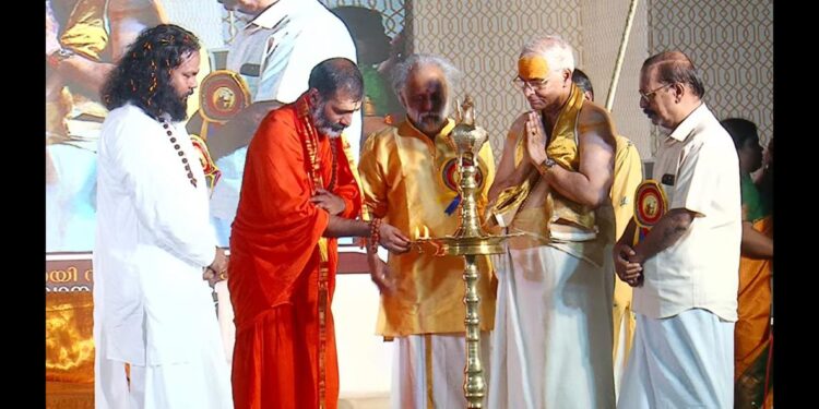 Rama Rama Pahimam