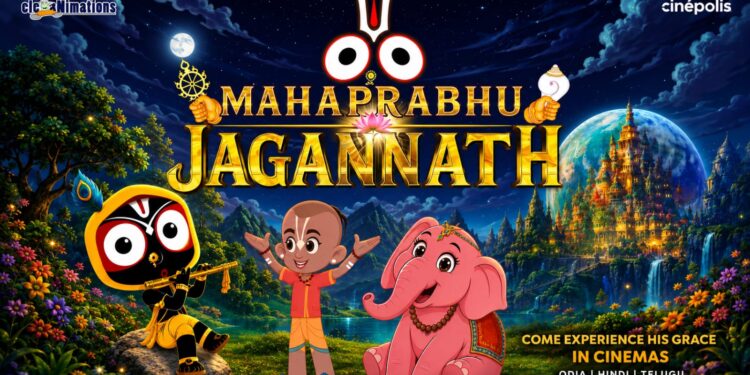 A Divine Leap for Indian Animation: ‘Mahaprabhu Jagannath’ Sets Up the Foundation for ‘ ‘Sanatan Universe’! First animation film on lord Jagannath