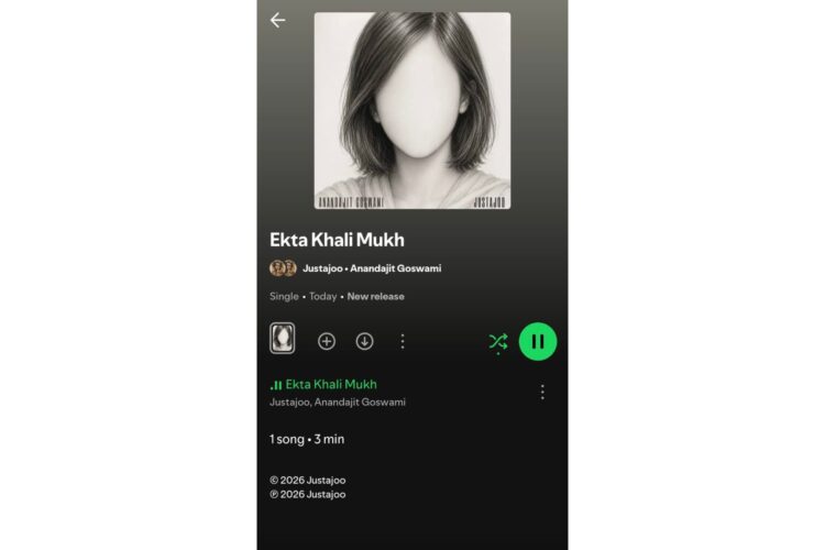 “Ekta Khali Mukh” Explores the Quiet Power of Music and Emotion
