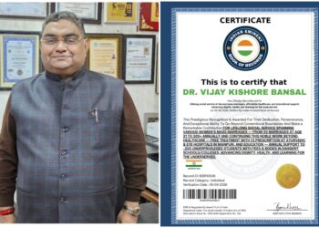 Dr. Vijay Kishore