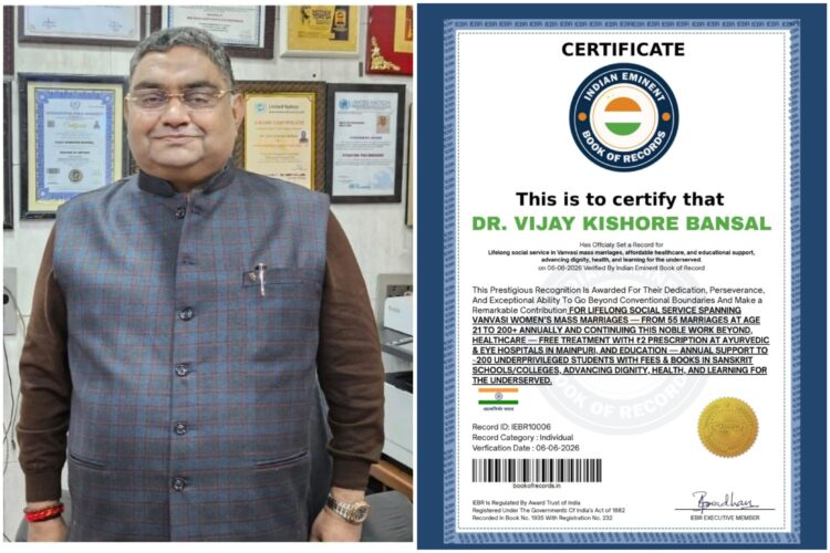 Dr. Vijay Kishore Bansal Recognised by Indian Eminent Book of Records for Social Service