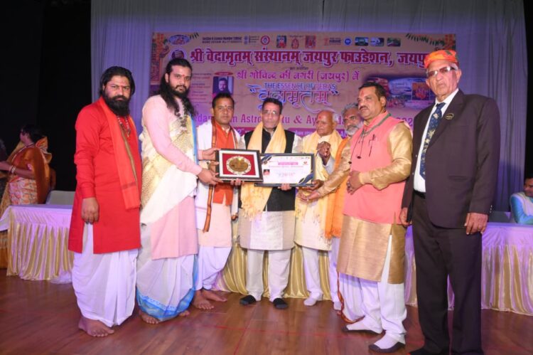 Jaipur Astrologer Rakesh Joshi Wins Two Honours From Vedantaram International Astrology Foundation for Relationship and Family Counselling Work
