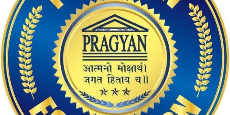 Pragyan Foundation Introduces Government-Approved Yoga Certification Programs for Yoga Professionals Across India and Worldwide