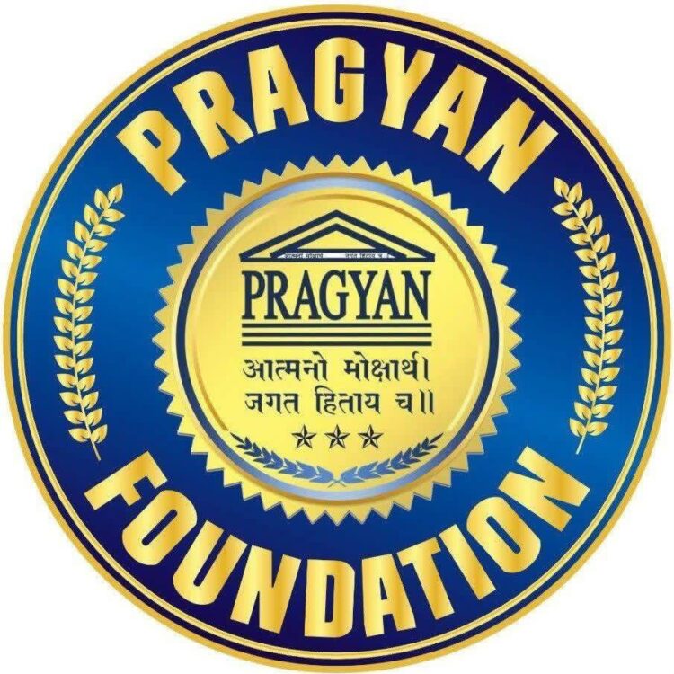 Pragyan Foundation Introduces Government-Approved Yoga Certification Programs for Yoga Professionals Across India and Worldwide