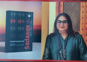 Sadaaqqa: Chaitali Banerjee Roy’s Tribute to the Enduring Kuwait–India Bond