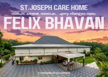 Felix Bhavan St. Joseph Care Home
