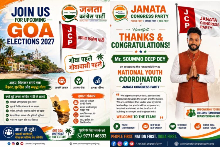 Soummodeep Dey Appointed National Coordinator of Janata Congress Party, Set to Lead Youth Mobilisation Drive