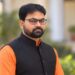 Acharya Aniruddh Chaturvedi